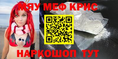 PSILOCYBIN Бузулук