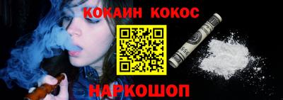 PSILOCYBIN Бузулук