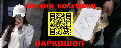 а пвп мука Будённовск