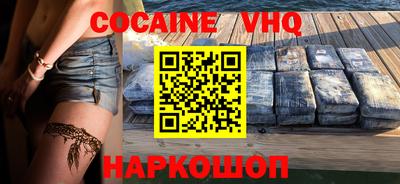 экстази Бугуруслан