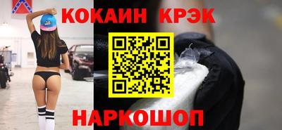 PSILOCYBIN Бузулук