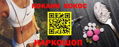 PSILOCYBIN Бузулук