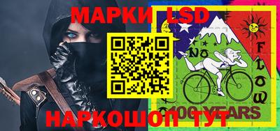 а пвп мука Будённовск