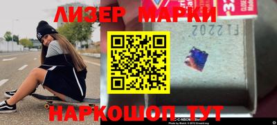 экстази Бугуруслан