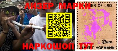 экстази Бугуруслан