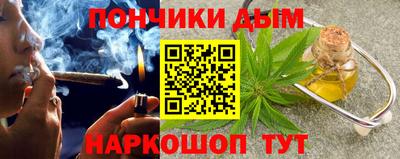 а пвп мука Будённовск
