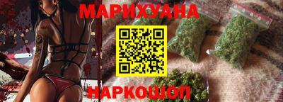 экстази Бугуруслан