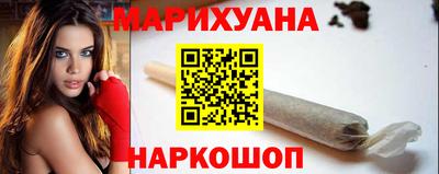 экстази Бугуруслан