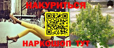 а пвп мука Будённовск