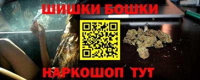 экстази Бугуруслан