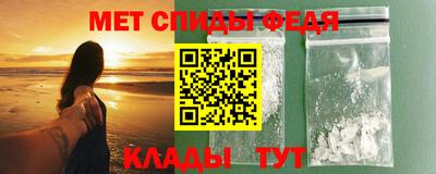 а пвп мука Будённовск