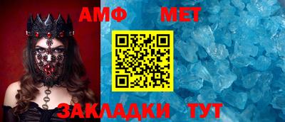экстази Бугуруслан