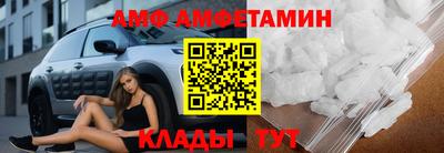 а пвп мука Будённовск