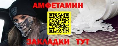 экстази Бугуруслан