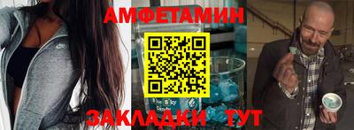 экстази Бугуруслан