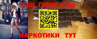 PSILOCYBIN Бузулук