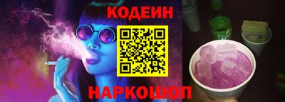 а пвп мука Будённовск