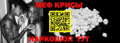 PSILOCYBIN Бузулук