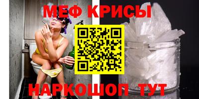 PSILOCYBIN Бузулук