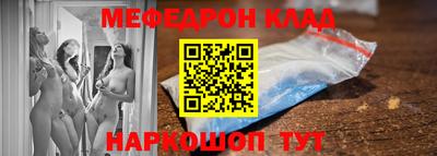 экстази Бугуруслан