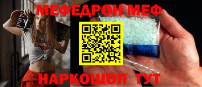 PSILOCYBIN Бузулук