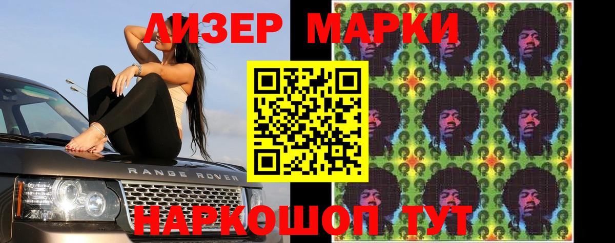 Томск  Лсд 25 экстази ecstasy  LSD-25 экстази  ЛСД экстази ecstasy  Вход с VPN 